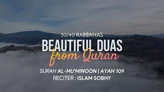 40 Rabbana Duas from Quran  3040  رَبَّنَآ ءَامَنَّا فَٱغْفِرْ لَنَا