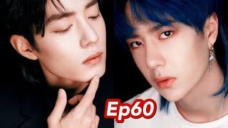 Wang Yibo & Xiao Zhan TikTok China Ep60