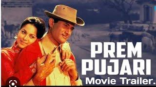 Prem pujari 1970 Deb Anand Waheeda Rehman Prem Chopra