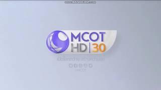 ident 9MCOT HD 25632020