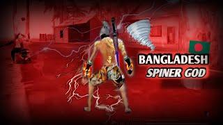 bangladesh spiner God🫅  REBEL X me  bd spiner king