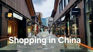 The Best Mall in China  Chengdu Shopping District - Taikoo Li Mall & Chunxi Road Sichuan Province