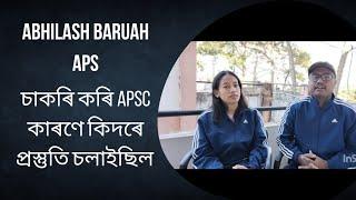 How to prepare for APSC if you are already in a full time job