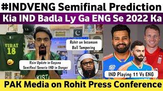 Pak Media Shocked on Rohit Sharma Press Conference  Pak Media on Ind Vs Eng Semifinal T20 WC 2024 