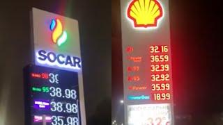 SOCAR vs Shell. Сравниваем АЗС. Кто покажет результат лучше?