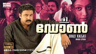 Super Hit Malayalam Action Thriller Full Movie  The Don  Dileep  Harisree Asokan  Lal  Gopika 