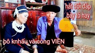 tập1Hát dao đối đáp rất hay cỏng ViỀN và bô Knhấu hát tại Liên Hiệp Bắc Quang.văn Dũng hgtv