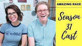 THE AMAZING RACE 31 CAST REACTION⎰Sarah Atwood Sarine