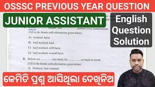 Junior Assistant Previous Year English Question Discussion  By Sunil Sir