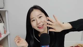 ASMR 1분만에 잠이 듭니다