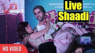 Live Shaadi  Rajkummar Rao And Kriti Kharbanda  Shaadi Mein Zaroor Aana