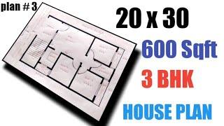 Small 3BHK House plan  20x30 House plan  600Sqft House plan  simple Modern House Design 