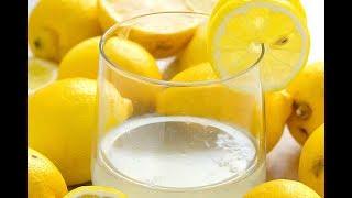 Lemon Water Recipe