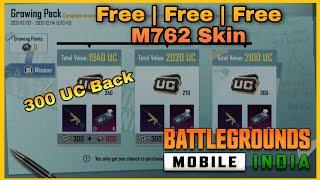 GROWING PACK BGMI  FREE M762 & 300 UC BACK  GROWING PACK EVENT BGMI