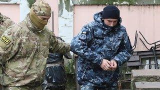 Арест украинских моряков примут ли против России новые санкции?