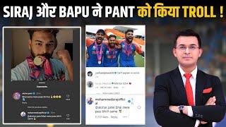 Axar Patel and Mohammed Sirajs hilarious comments on Rishab Pants WC winning Photo