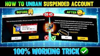 FREE FIRE ID UNBAN KAISE KARE ?  FREE FIRE ID SUSPENDED PROBLEM SOLUTION  RECOVER SUSPEND ACCOUNTS