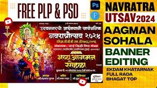 Navratri Festival Banner Editing  Navratri Festival Banner Editing Plp File  Photoshop PSD file