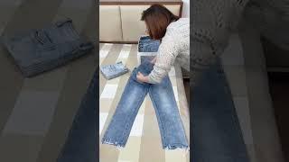 tutorial lipat celana levis