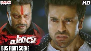 Yevadu Movie  Ram Charan Bus Fight Scene  Ramcharan Shruti Haasan