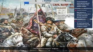 Cтрим-обзор мода The Civil War in Russia is the Day of the New Troubles.