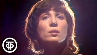 Елена Камбурова поёт песни Окуджавы Никитина Дашкевича Матвеевой 1985