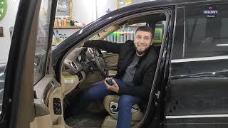 Открываем автомойку. Как открыть мойку автомобилей. Автоспа Саванна. Бизнес. ДЕЛОВОЙ.