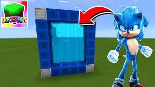 How to Make a PORTAL to SONIC 2 IN LOKICRAFT