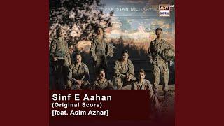 Sinf E Aahan Original Score