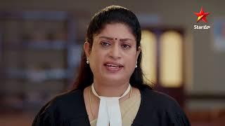 Brahmamudi -  Episode 455  Anamika in Huge Trouble  Telugu Serial  Star Maa Serials  Star Maa