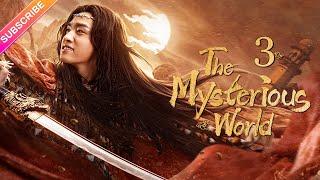 【ENG SUB】The Mysterious World EP03│Hu Yixuan Song Wenzuo│Fresh Drama