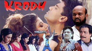 Krodh क्रोध 2000 full movie in 4k  Sunil Shetty  Johnny Lever  Rambha  Kader Khan 