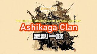 The most important clan in Japanese history