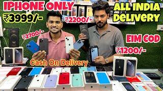 Second Hand IPhone In Cheapest Price  In Mumbai Mobile Phone Market  Cash ￼On Delivery Available