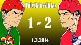 Jokerit-HIFK 1-2 1.3.2014 Talviklassikko kooste HD