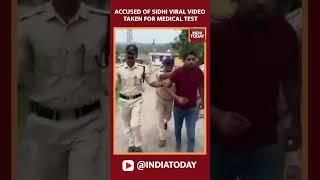 MP Urination Horror The Accused Of Sidhi Viral Video Pravesh Shukla Was Taken For Medical Test