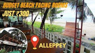 BUDGET ROOMS NEAR ALLEPPEY BEACH   BACKPACKERS ACCOMADATION