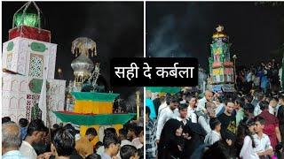 Ganesh Nagar kandivali tajiya ka khubsurat nazara #viral #18 July 2024#mohharam