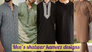 Shalwar kameez designs for menKurta pajama designs for eidShalwar kameez for men