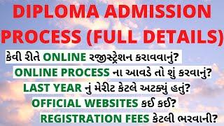 Diploma Admission Process  ACPDC  Full Details  Online Registration