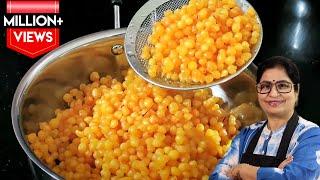 Sweet boondi like round pearls. Without color and without dust. Meethi BoondiBundi Recipe