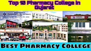 Top 10 Pharmacy College in Gujarat  Best Gujarat pharmacy colleges 2023  #pharmacy #medical