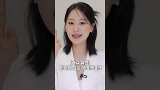 이건모르면 유죄 올리브영 화잘먹&피부결 유명템 BEST3 l 인보라INBORA