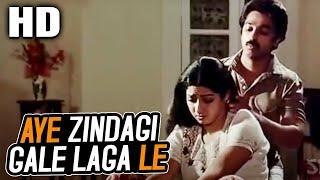 Aye Zindagi Gale Laga Le  Suresh Wadkar  Sadma 1983 Songs  Sridevi Kamal Haasan