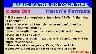 The sides of a triangle are 35cm 54cm and 61cm respectively. Find length of its longest altitude.