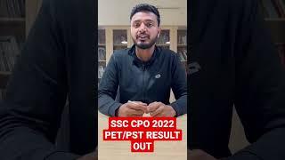 SSC CPO 2022 pet result k baad kitna competiton h? #ashishyadavsubinspector