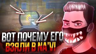 ЧТО ТВОРИТ РАСКЛАДКА В 2 ПАЛЬЦА В PUBG MOBILE