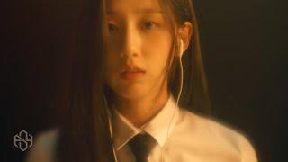 숀 SHAUN - Road Official MV