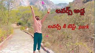 ##Guntur Nallapadu park telugu volgas lovers adda