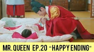 Mr. Queen Episode 20 Last Episode “Happy Ending” Sub Indo